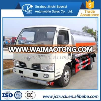 Dongfeng 5000 liters small capacity fuel tank truck for sale, fuel tanker truck price