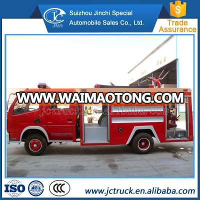 Economical Dongfeng fire truck dimension 5000 liters capacity, fire truck specifications, fire fighting truck price